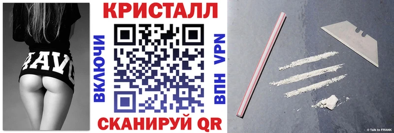 Амфетамин VHQ  Нолинск 