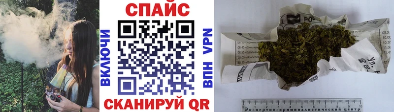 Бутират BDO 33%  сколько стоит  Нолинск 