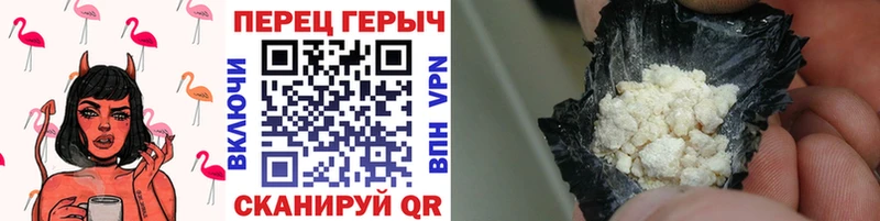 kraken рабочий сайт  Нолинск  ГЕРОИН VHQ 