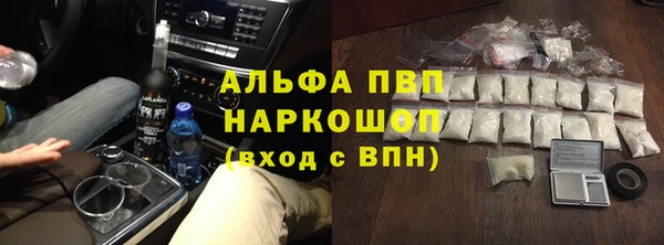хмурый Михайлов