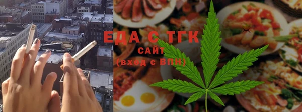 mdma Михайловка