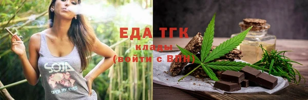 круглые Медвежьегорск