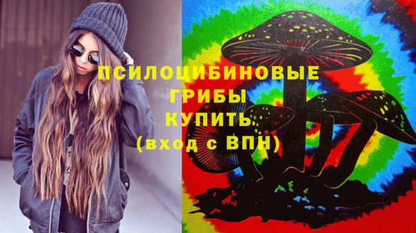 mdma Михайловка