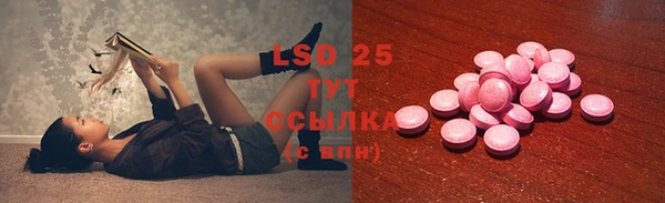 mdma Михайловка
