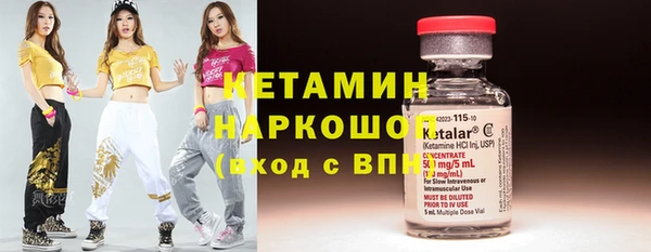 кокс Мегион