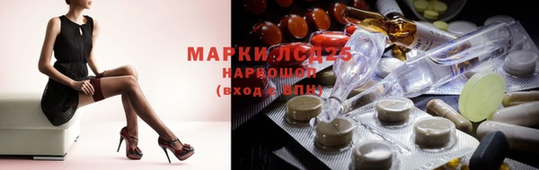 круглые Медвежьегорск
