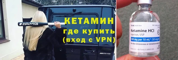 кокс Мегион