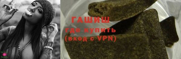 mdma Михайловка