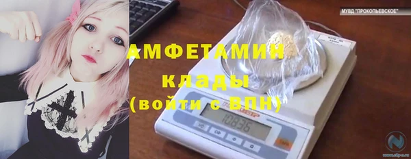кокс Мегион