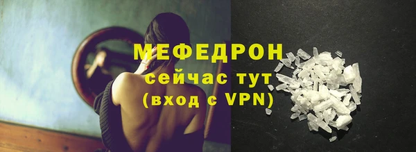 хмурый Михайлов