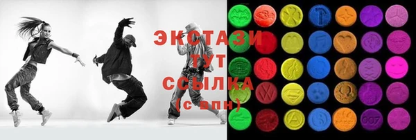 хмурый Михайлов