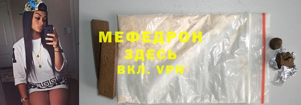 хмурый Михайлов