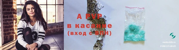 mdma Михайловка