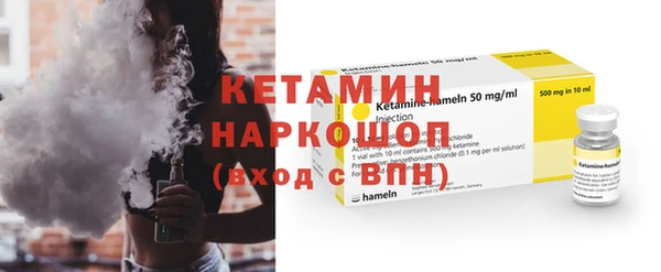 круглые Медвежьегорск