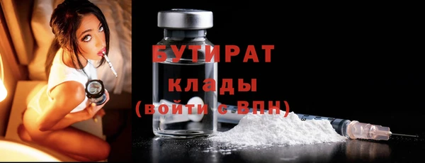 круглые Медвежьегорск