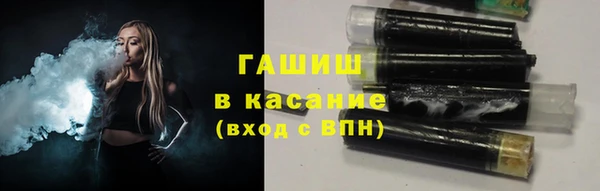 mdma Михайловка