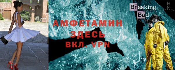мяу мяу мука Михайловск