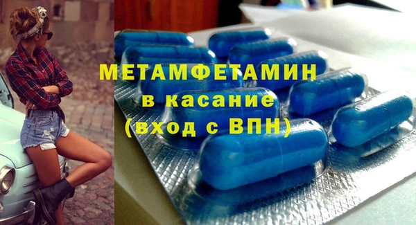 хмурый Михайлов