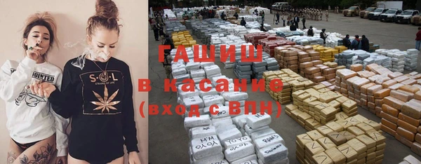 хмурый Михайлов