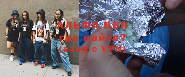 мяу мяу мука Михайловск