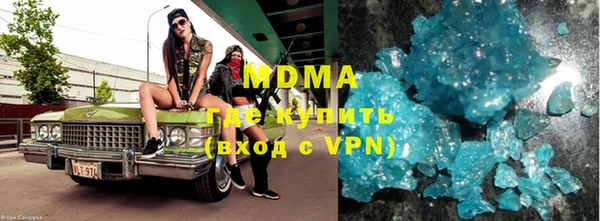 прущая мука Дмитровск