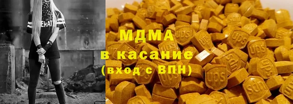 хмурый Михайлов