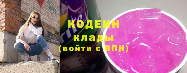 хмурый Михайлов