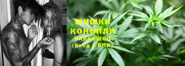 кокс Мегион