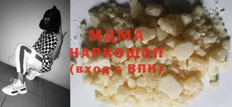 MDMA кристаллы  KRAKEN зеркало  Нолинск 