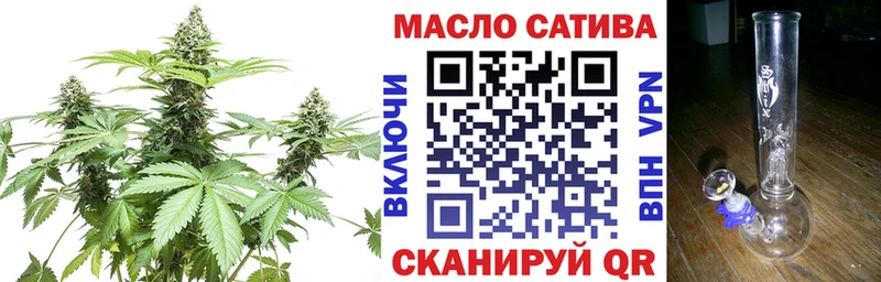 цены наркотик  Нолинск  Дистиллят ТГК концентрат 