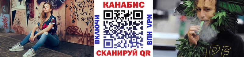 Конопля SATIVA & INDICA  даркнет сайт  Нолинск 